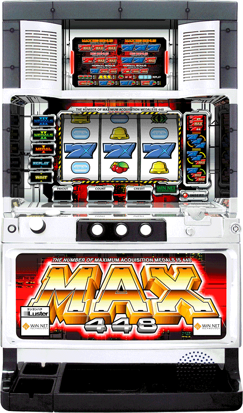 MAX448/筐体画像